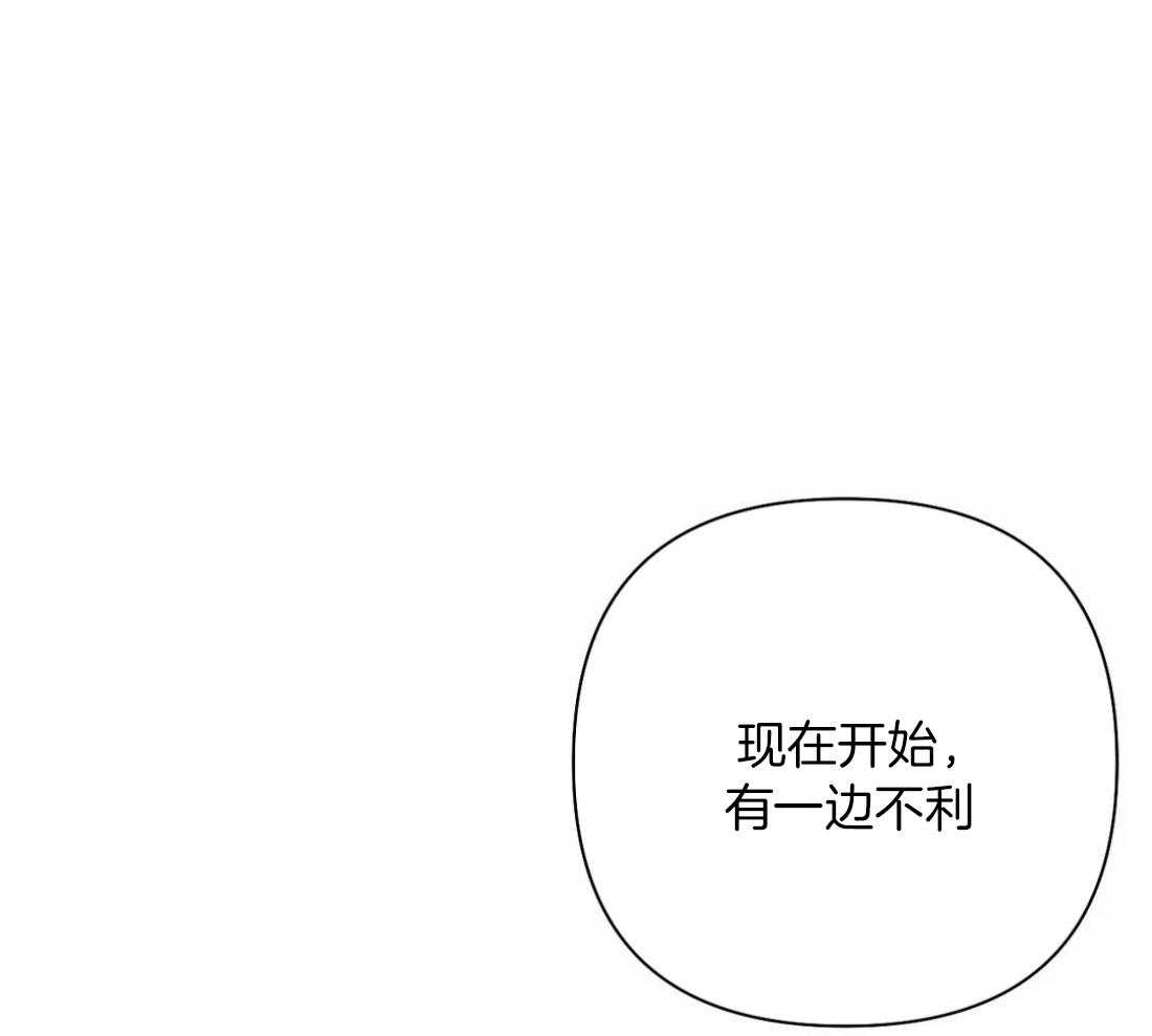 第98话_抓到了吗32