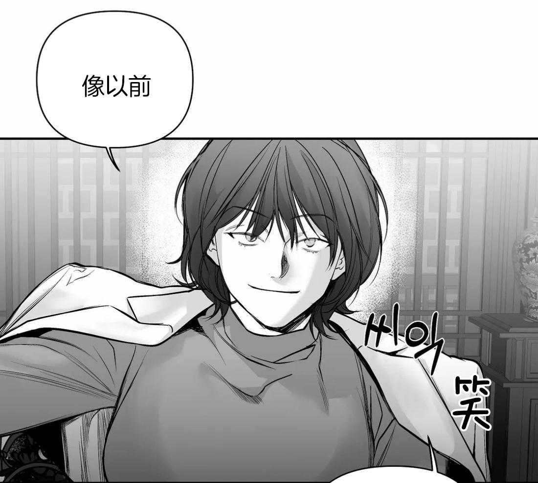第98话_抓到了吗34
