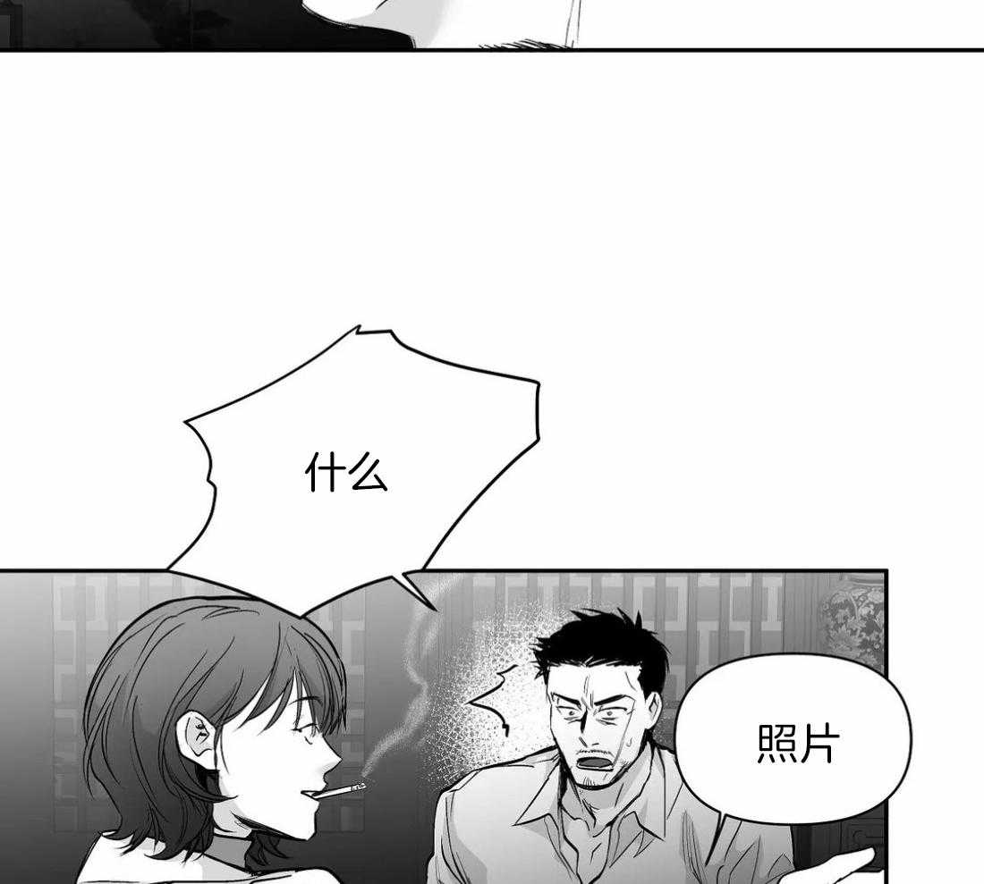 第98话_抓到了吗38