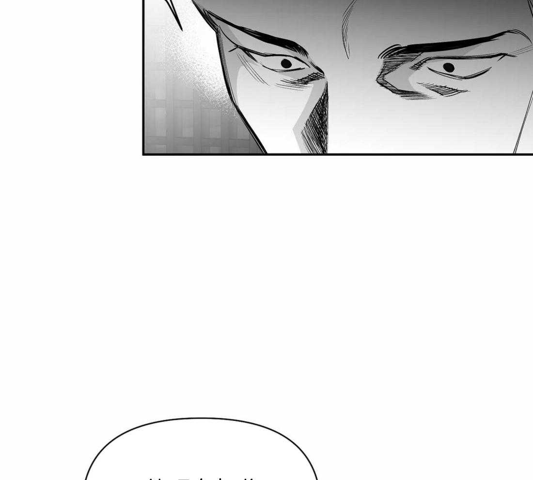 第98话_抓到了吗42