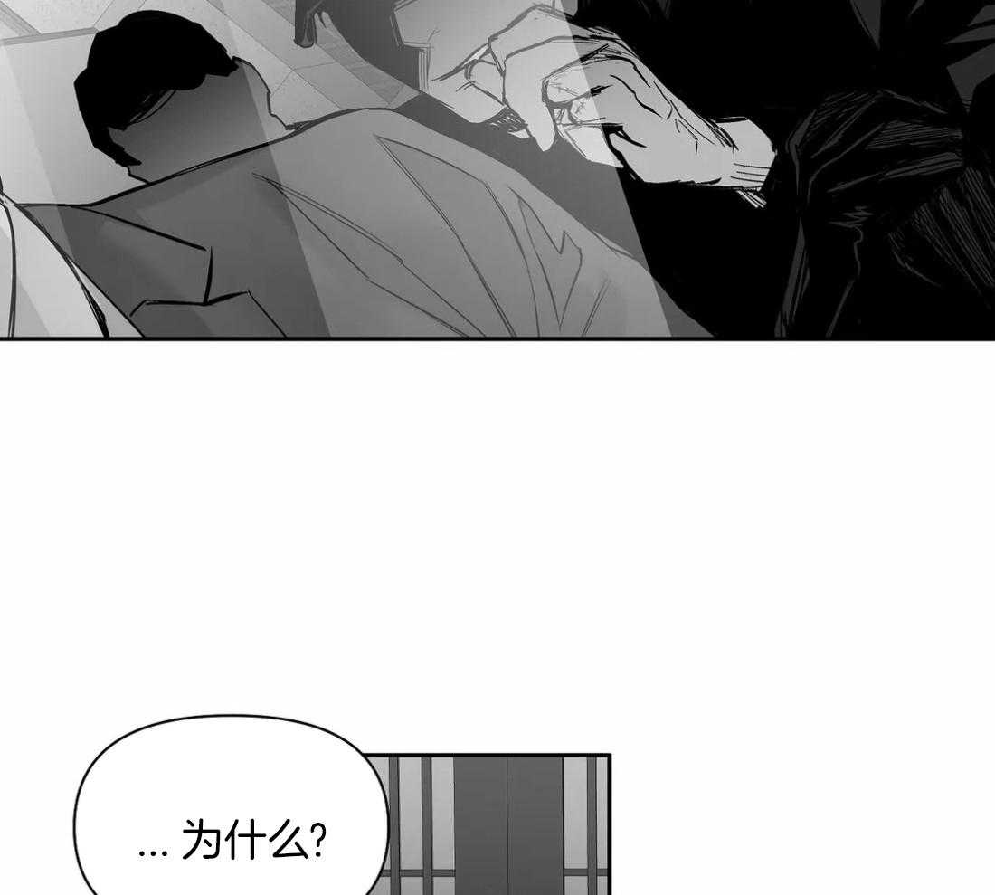 第98话_抓到了吗45