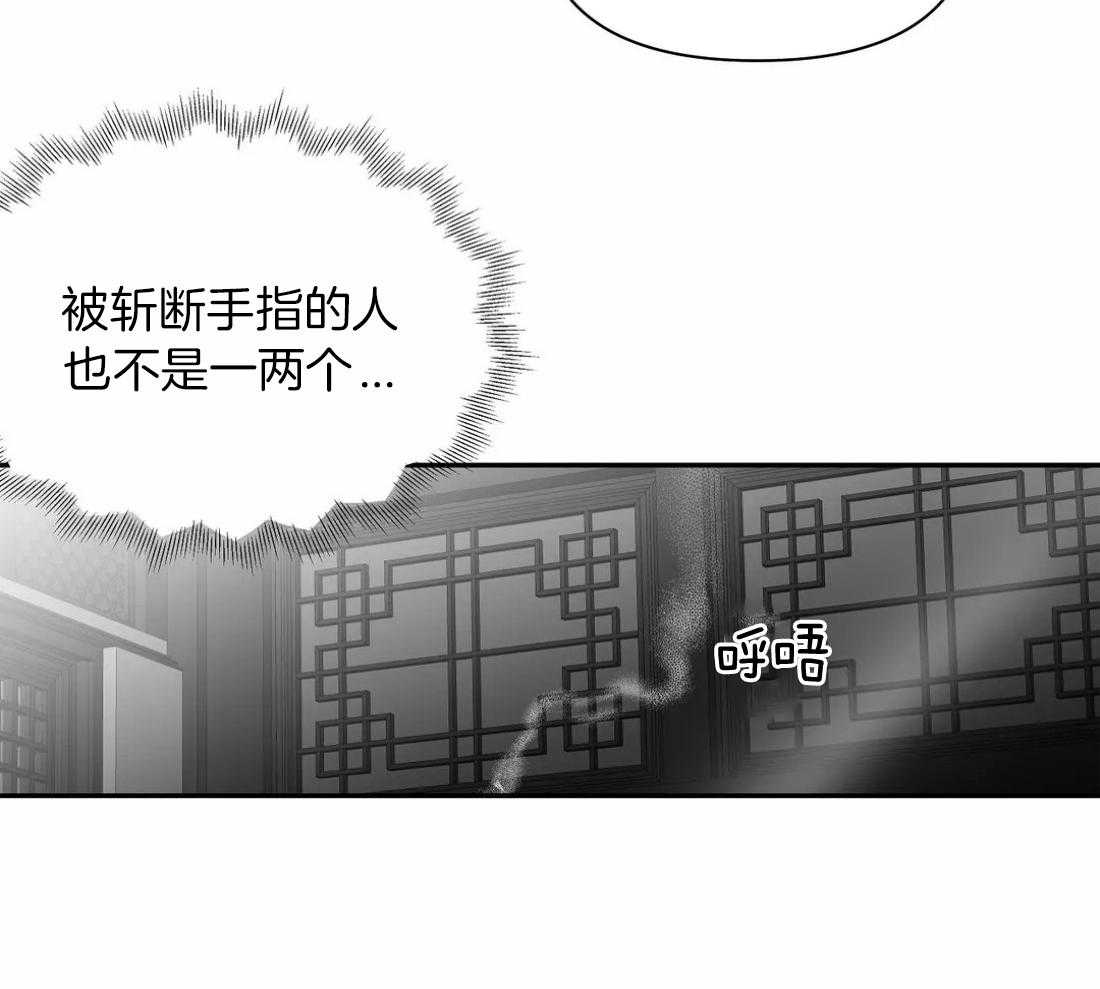 第98话_抓到了吗47