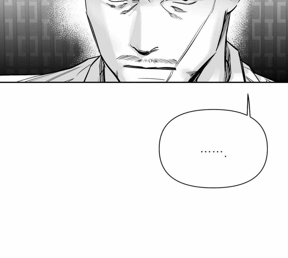 第98话_抓到了吗50