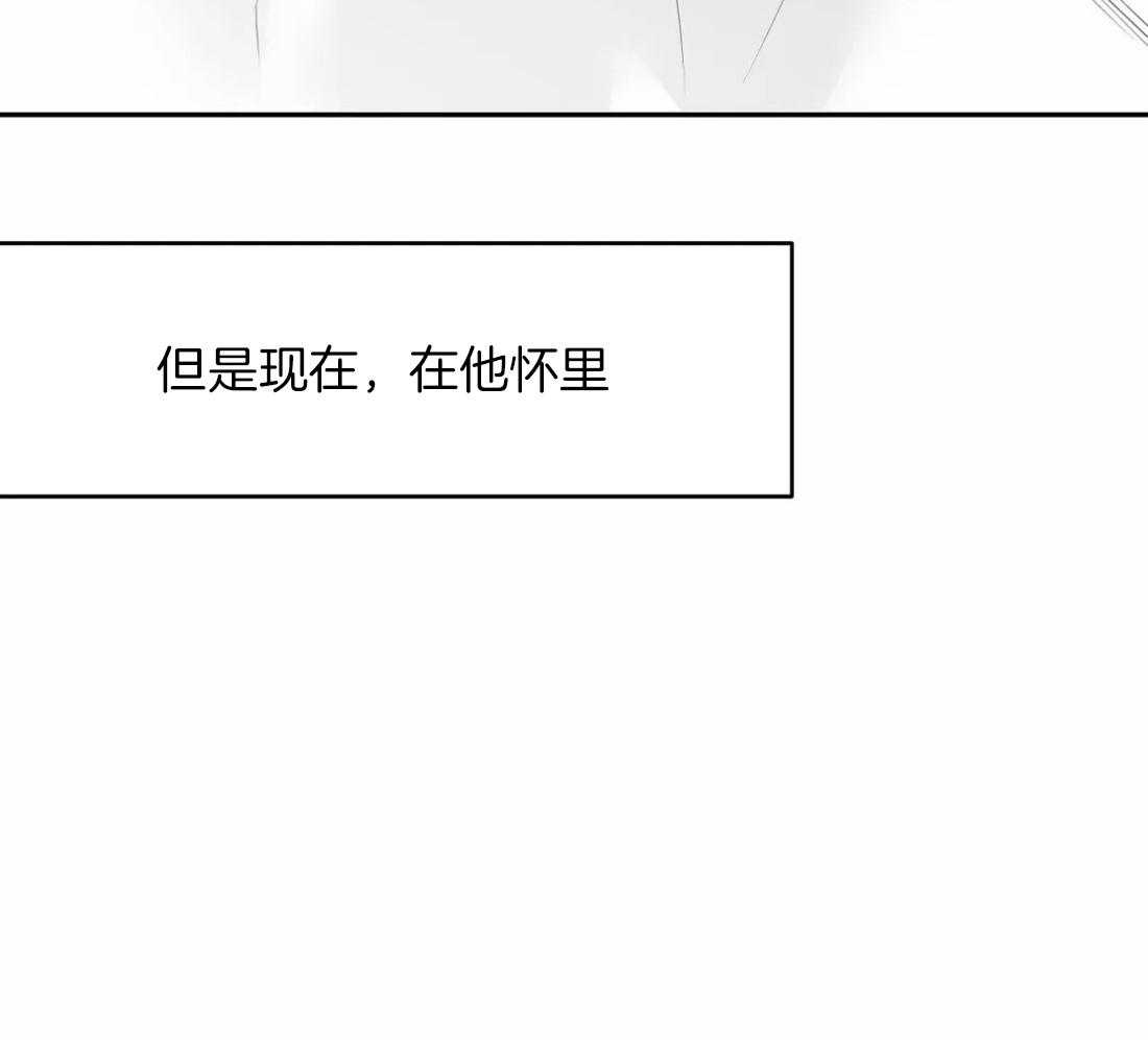 第98话_抓到了吗6