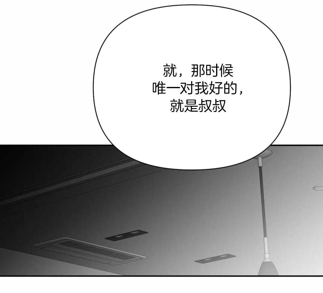 第98话_抓到了吗7