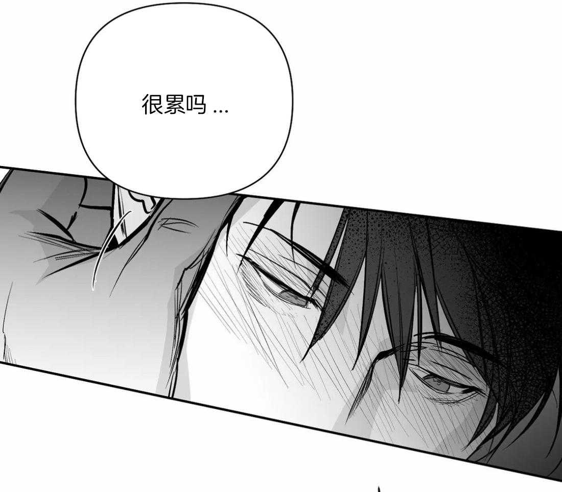 第97话_你对别人笑21