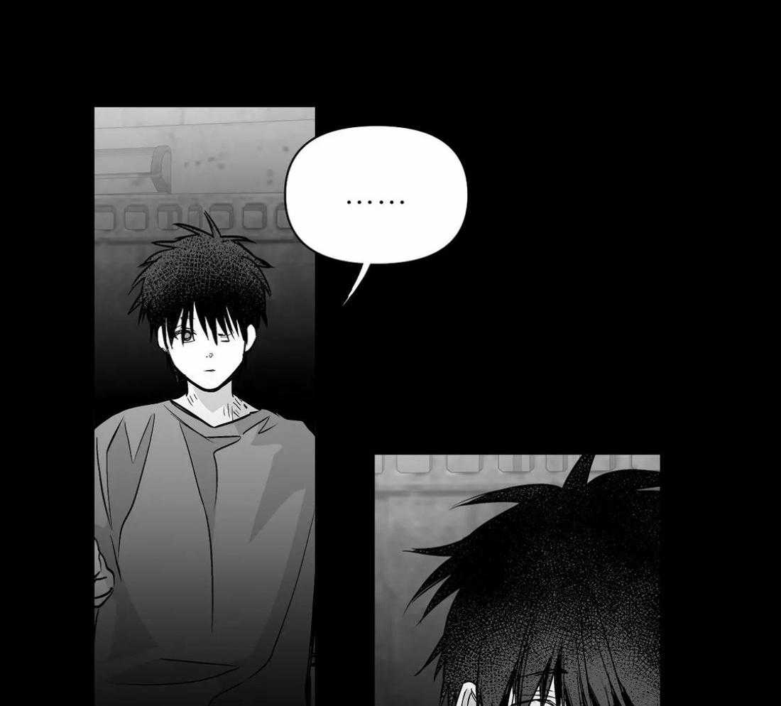 第97话_你对别人笑38