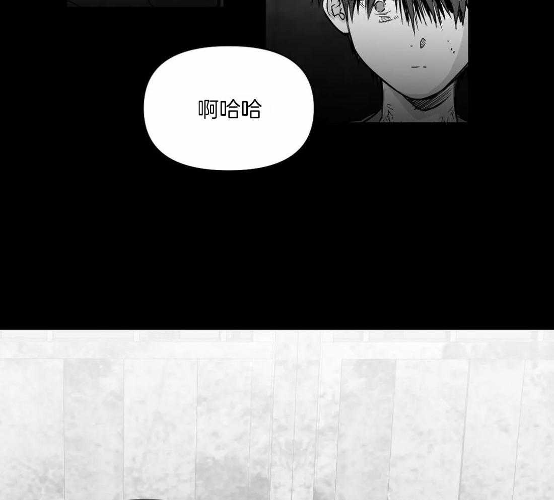 第97话_你对别人笑39
