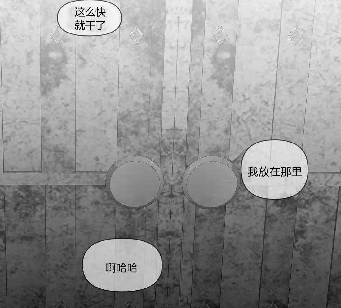 第97话_你对别人笑40