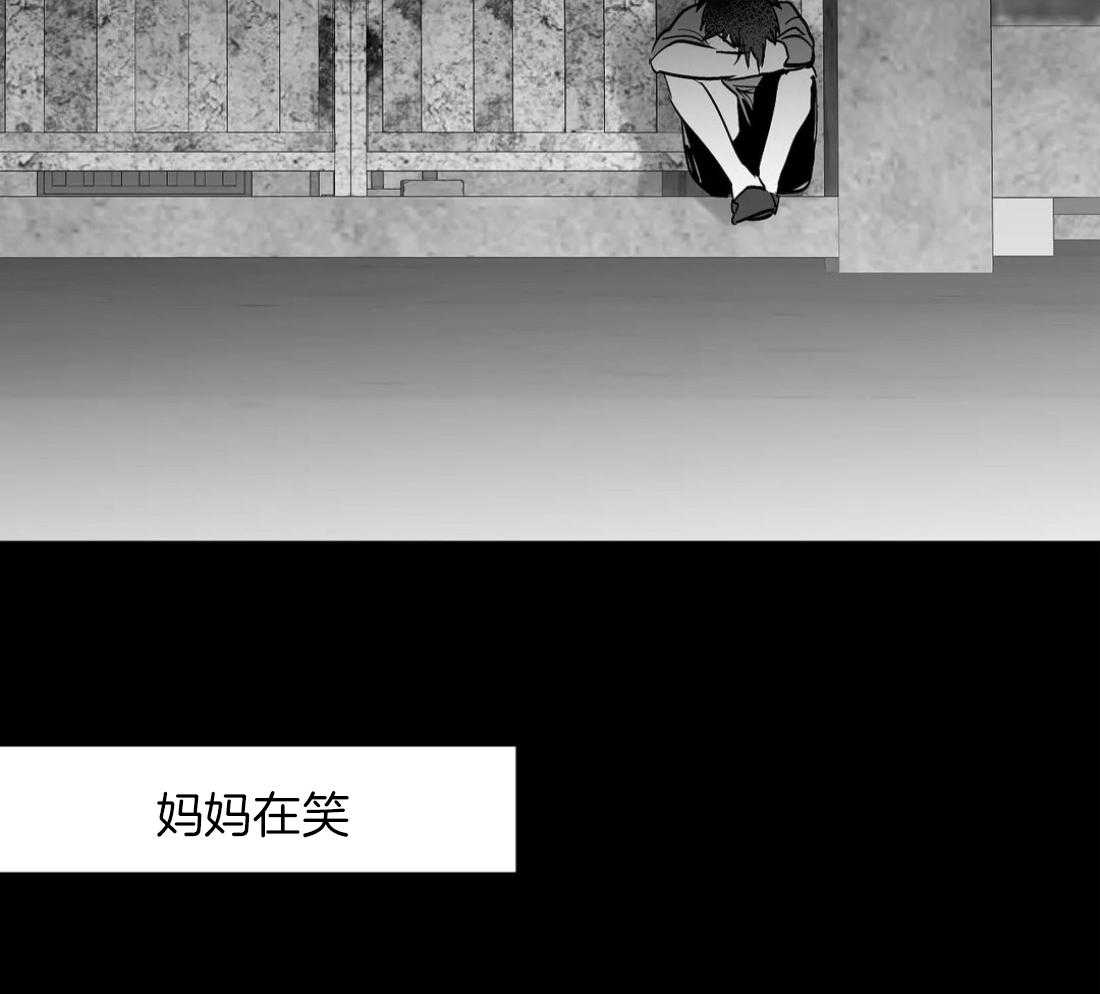 第97话_你对别人笑43