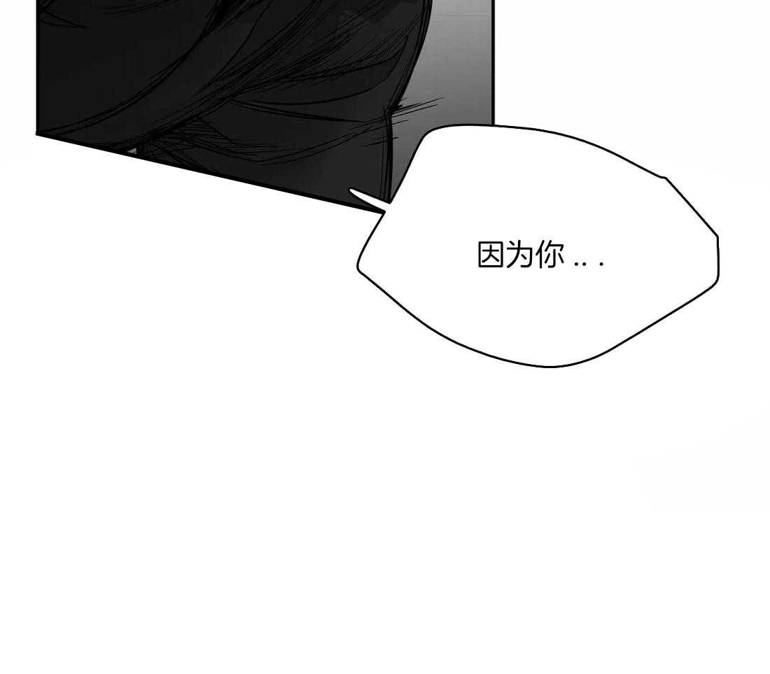 第97话_你对别人笑7