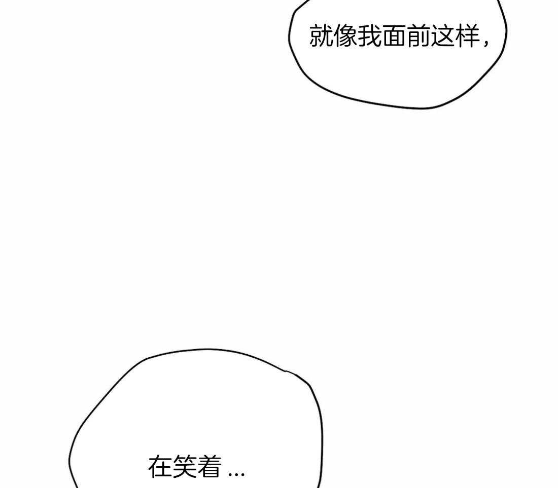 第96话_心情好奇怪24