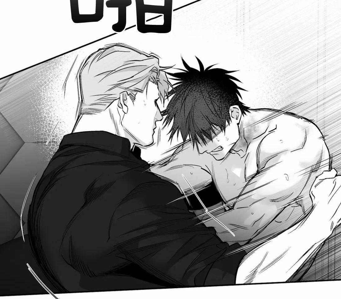 第96话_心情好奇怪26