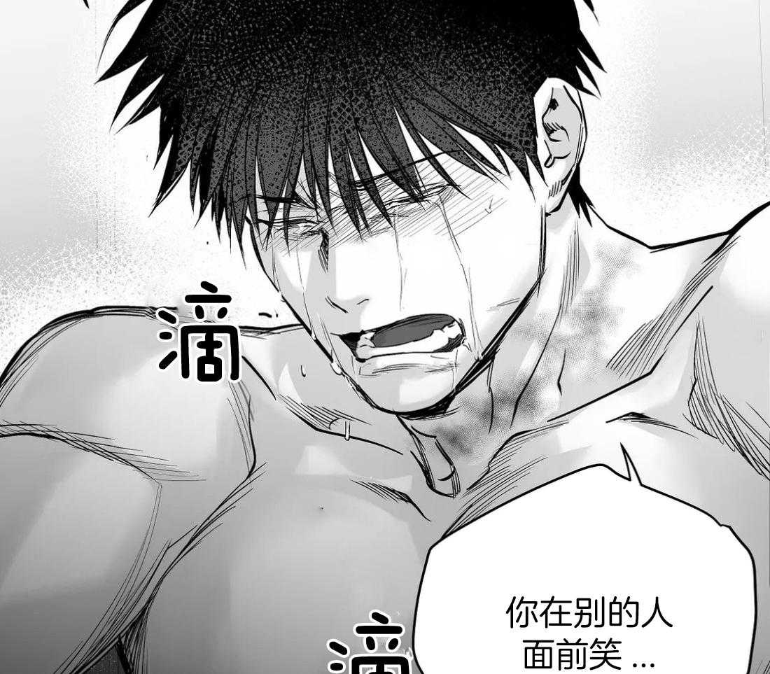 第96话_心情好奇怪31