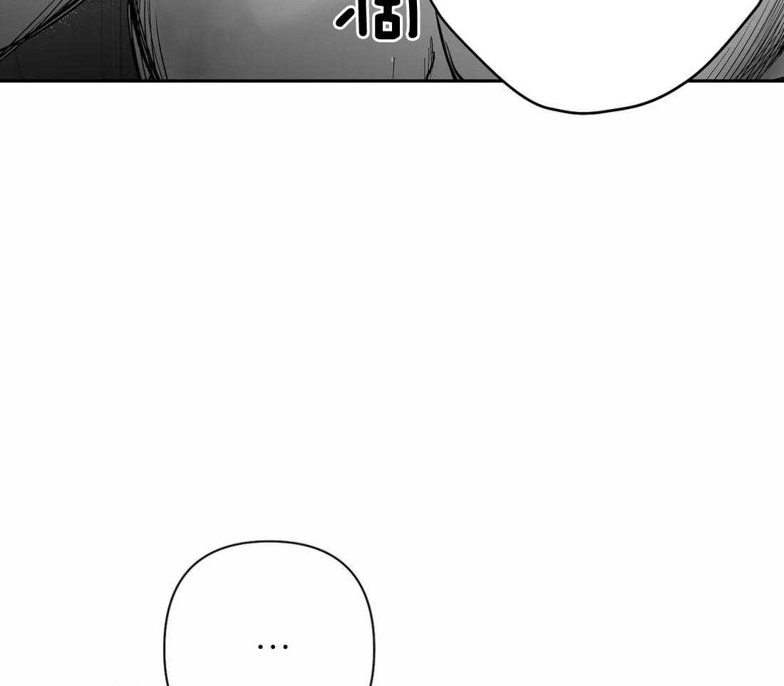 第96话_心情好奇怪32
