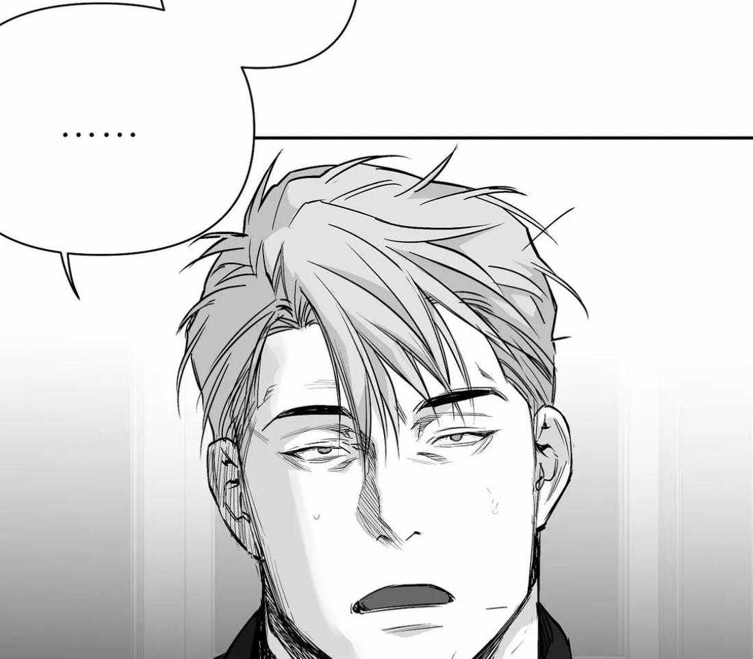 第96话_心情好奇怪33