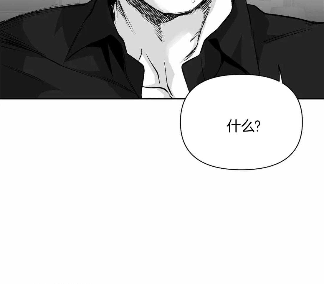 第96话_心情好奇怪34