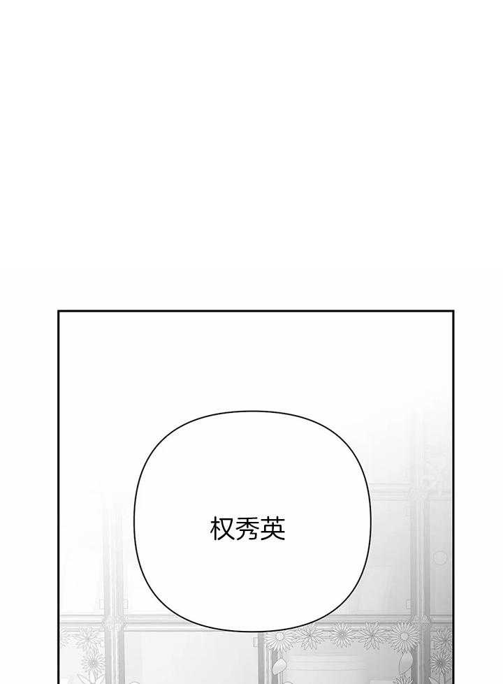 第95话_你对别人笑了0