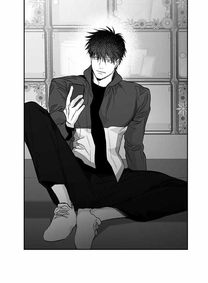 第95话_你对别人笑了1