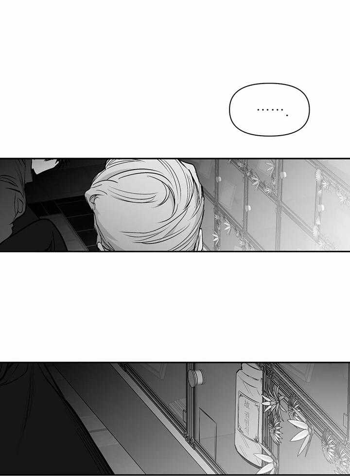 第95话_你对别人笑了10