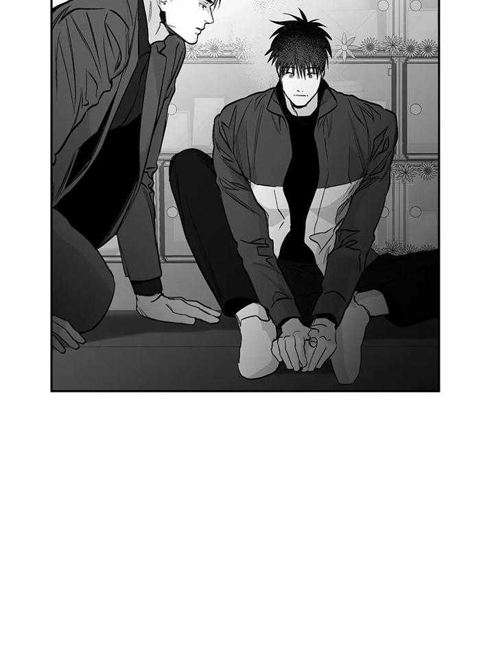 第95话_你对别人笑了13