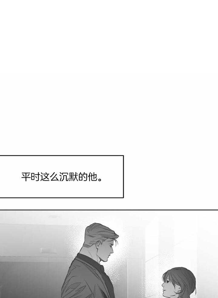 第94话_不会说0