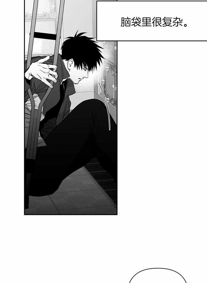 第94话_不会说20