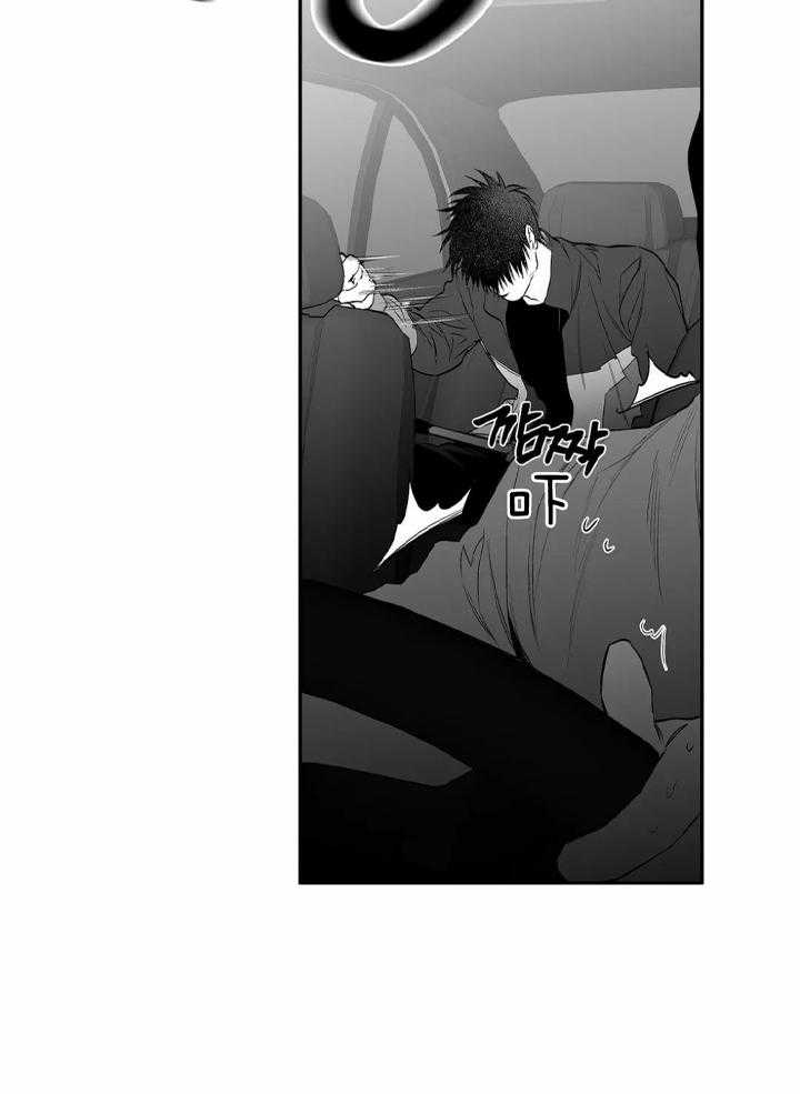 第94话_不会说3