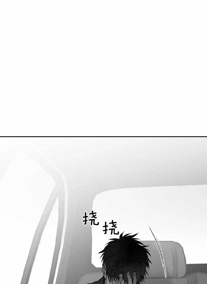 第94话_不会说5