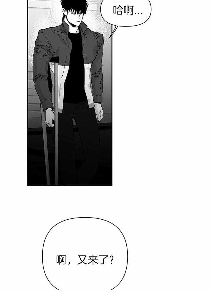 第94话_不会说9
