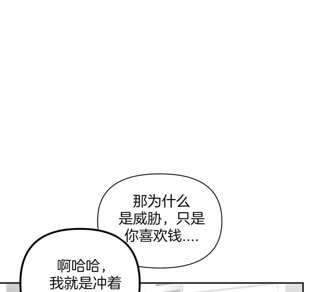 第93话_能去哪里0