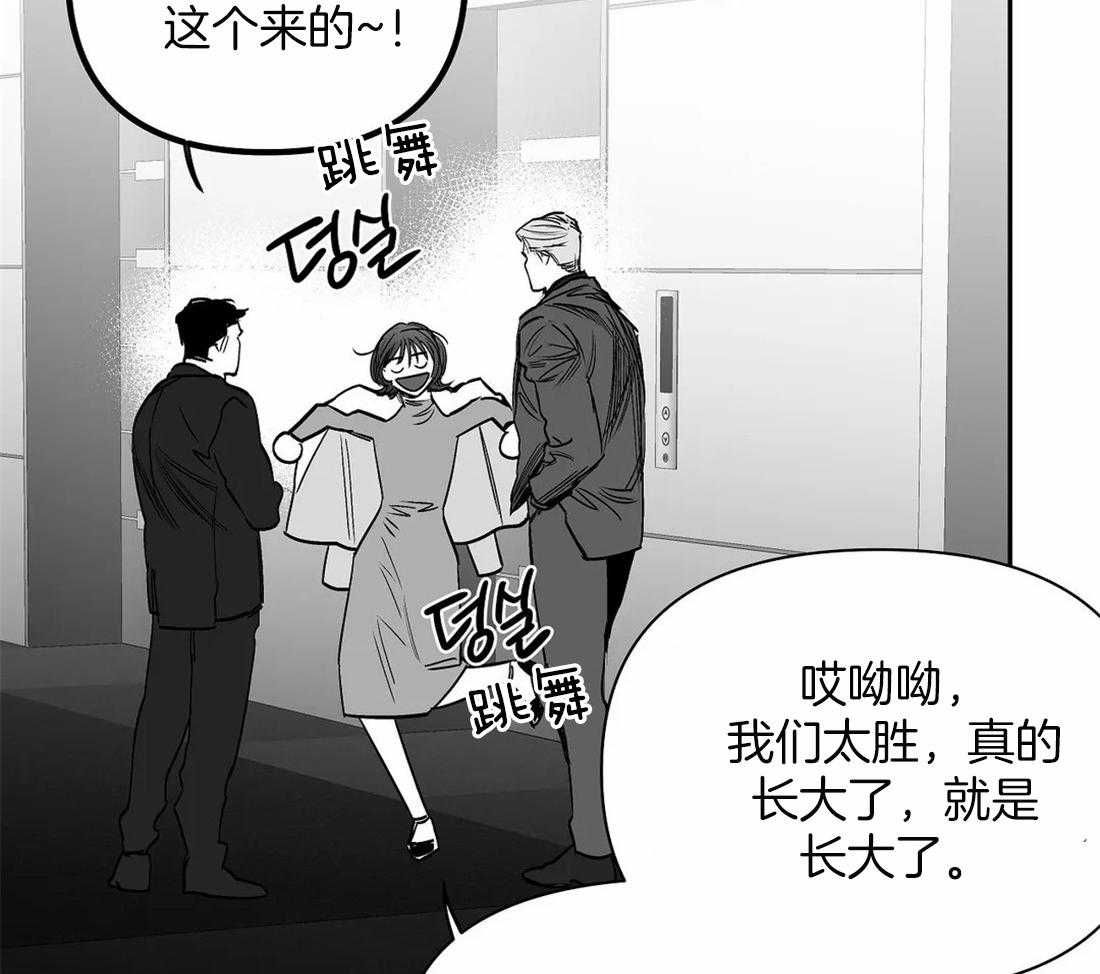 第93话_能去哪里1