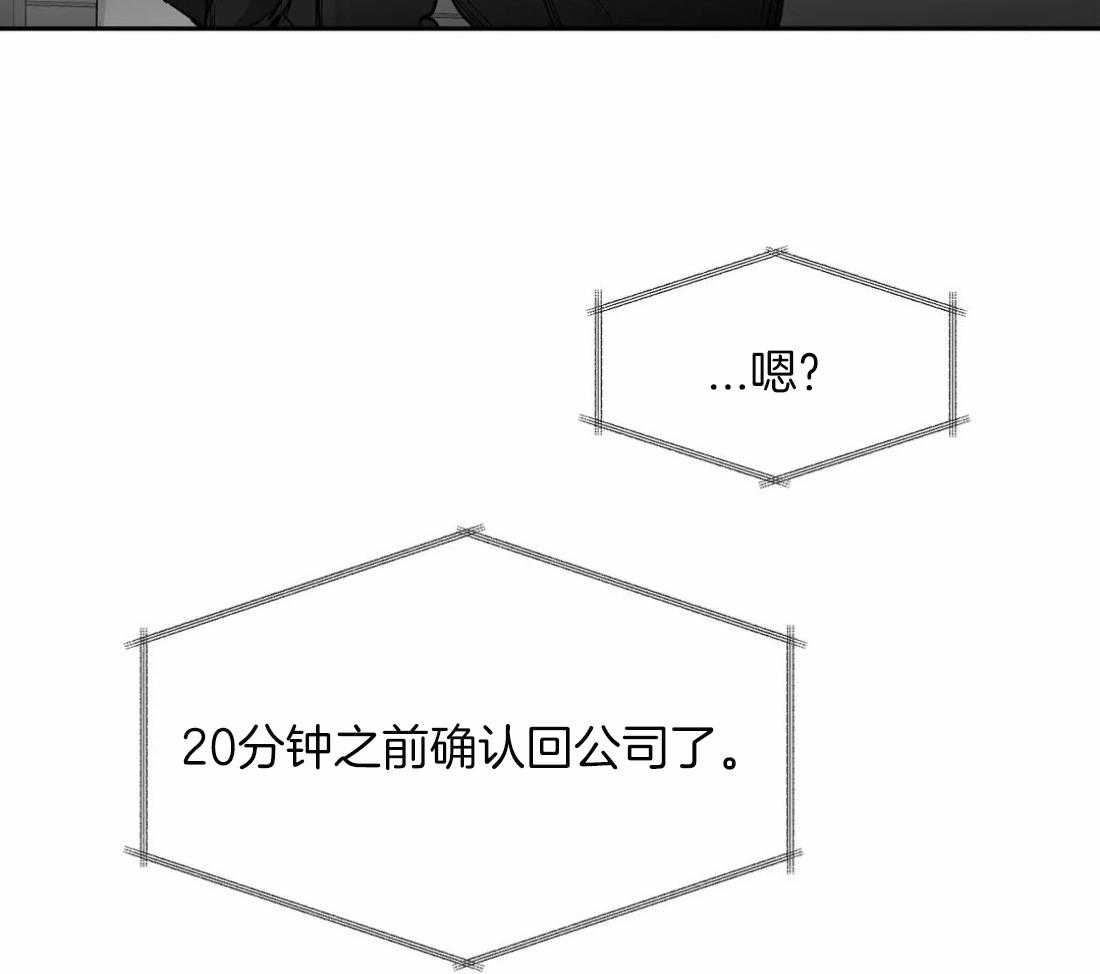 第93话_能去哪里11