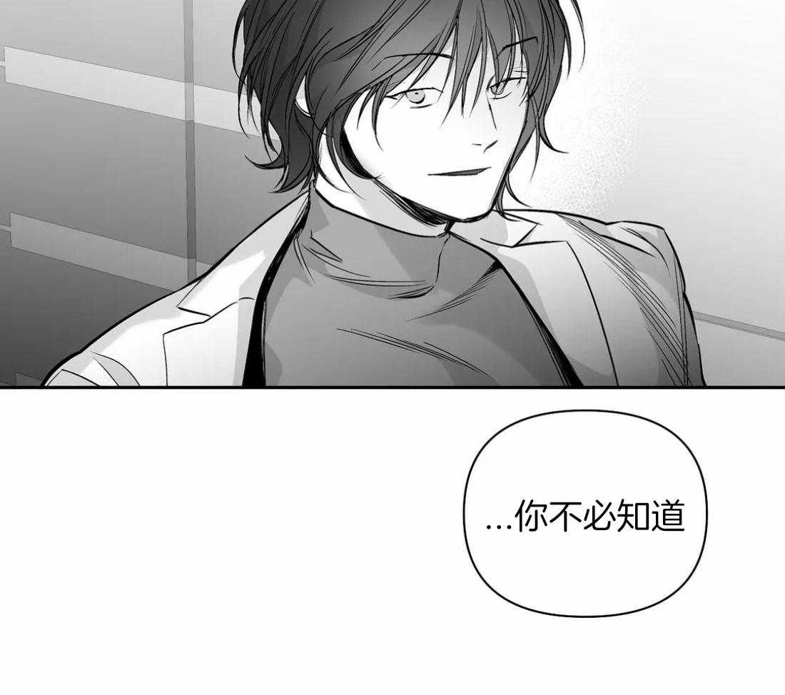 第93话_能去哪里16