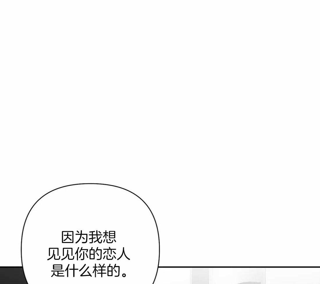 第93话_能去哪里17