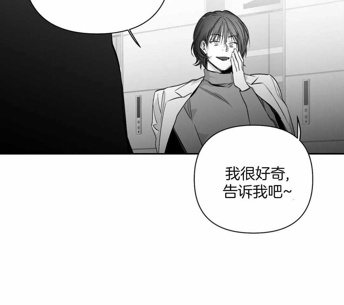 第93话_能去哪里18