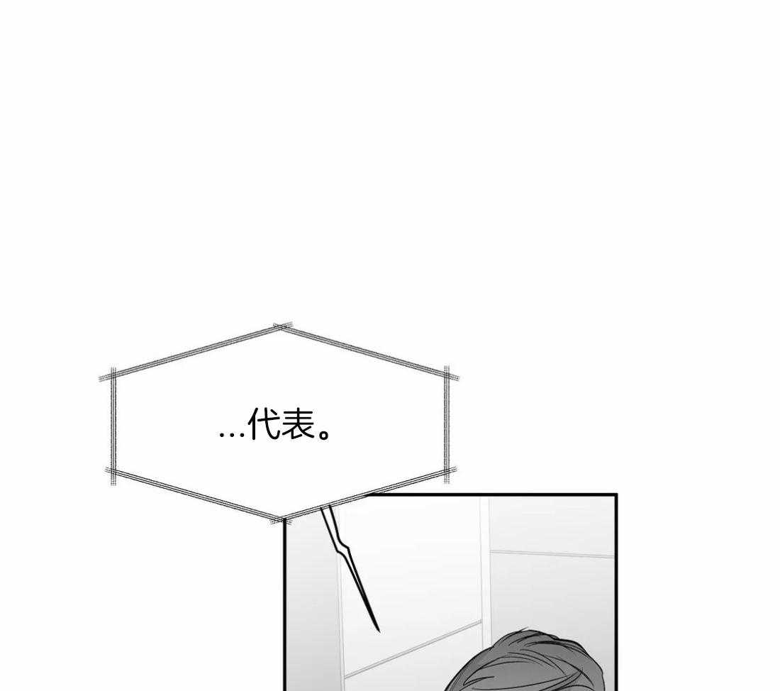 第93话_能去哪里19