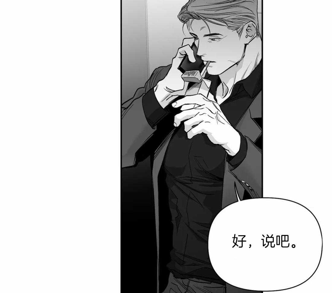 第93话_能去哪里20