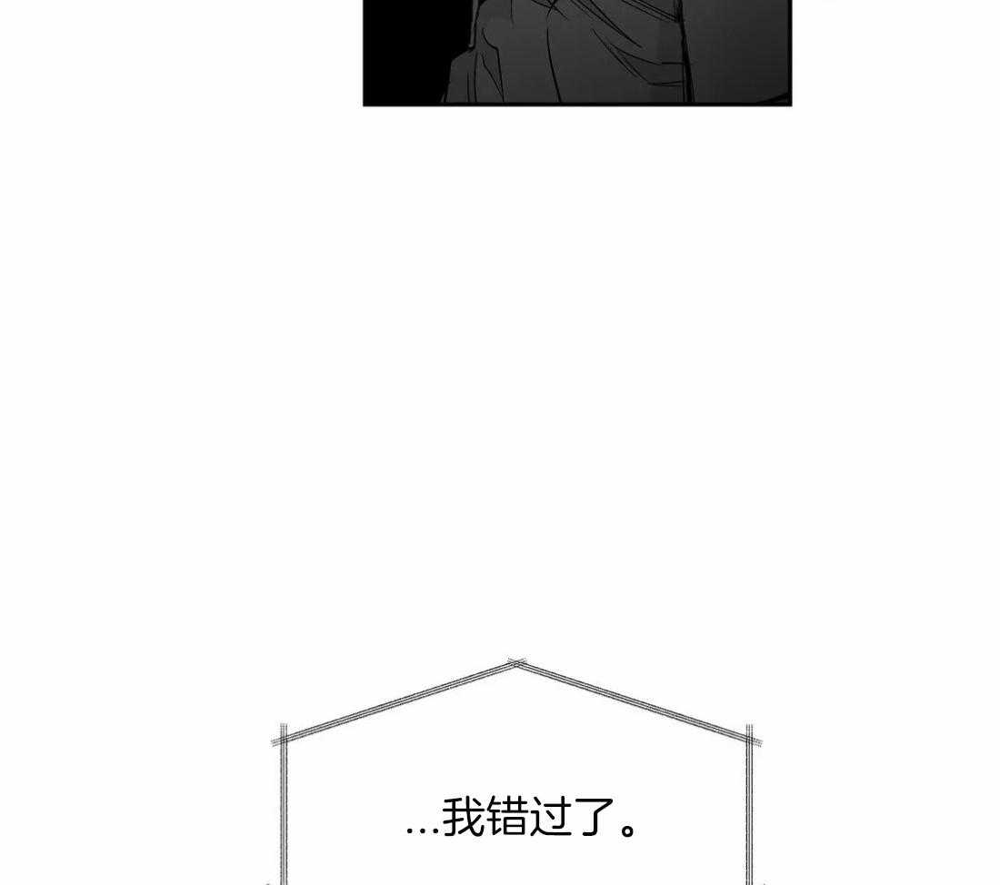 第93话_能去哪里21