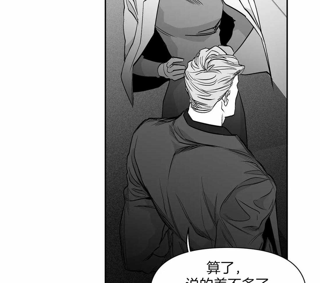 第93话_能去哪里3