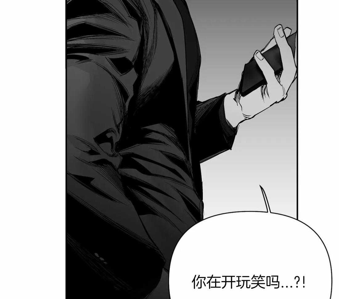 第93话_能去哪里30
