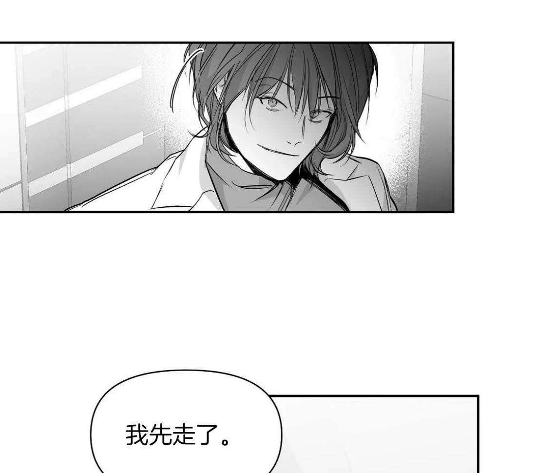 第93话_能去哪里32