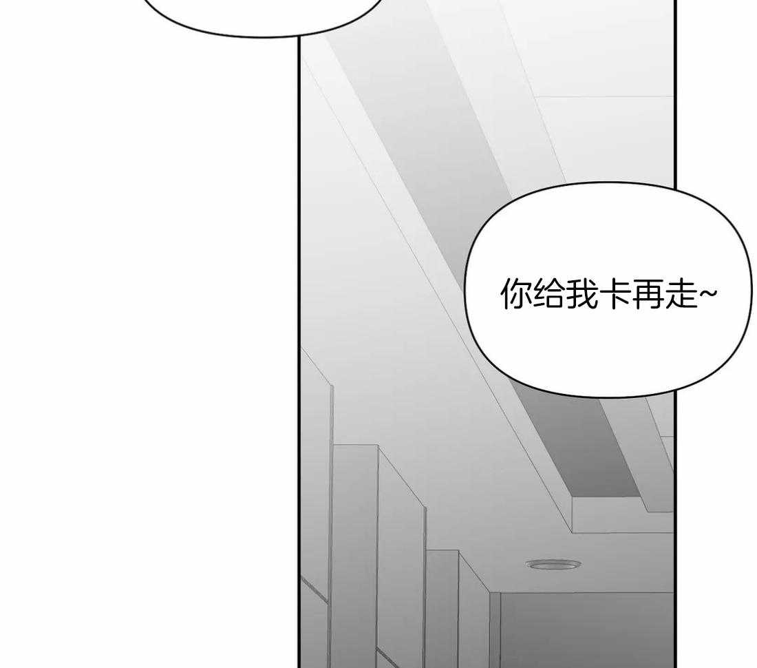 第93话_能去哪里33