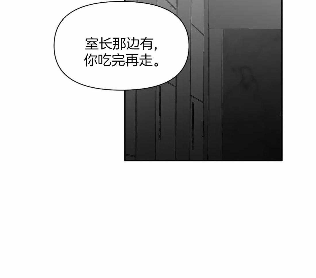 第93话_能去哪里34