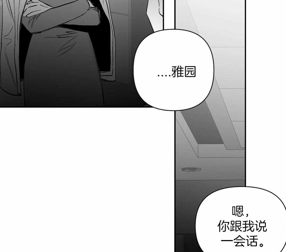 第93话_能去哪里36