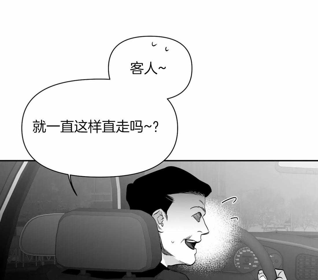 第93话_能去哪里39