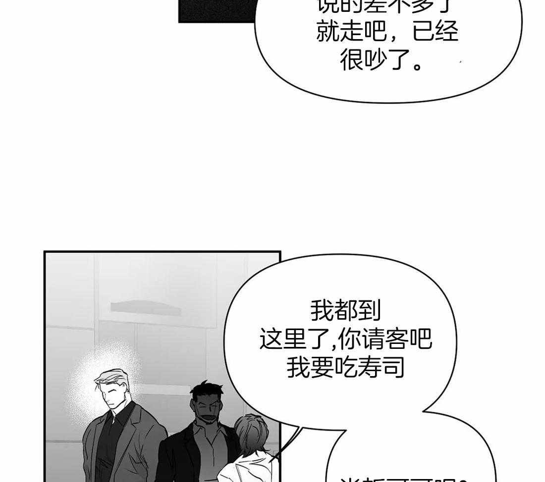 第93话_能去哪里4