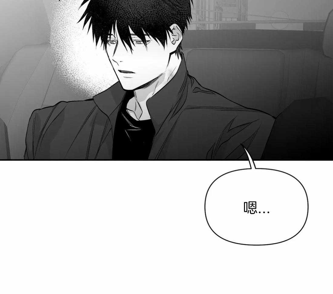第93话_能去哪里44