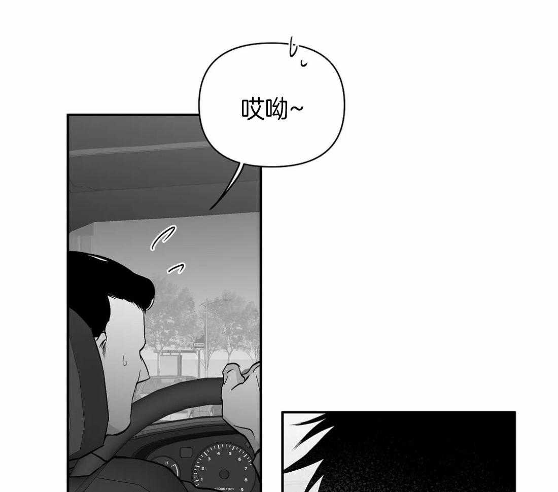 第93话_能去哪里45