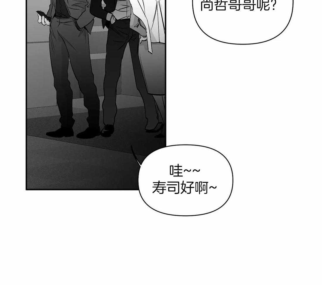第93话_能去哪里5